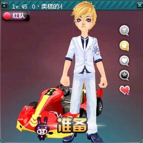 让姑娘们在 让姑娘们在