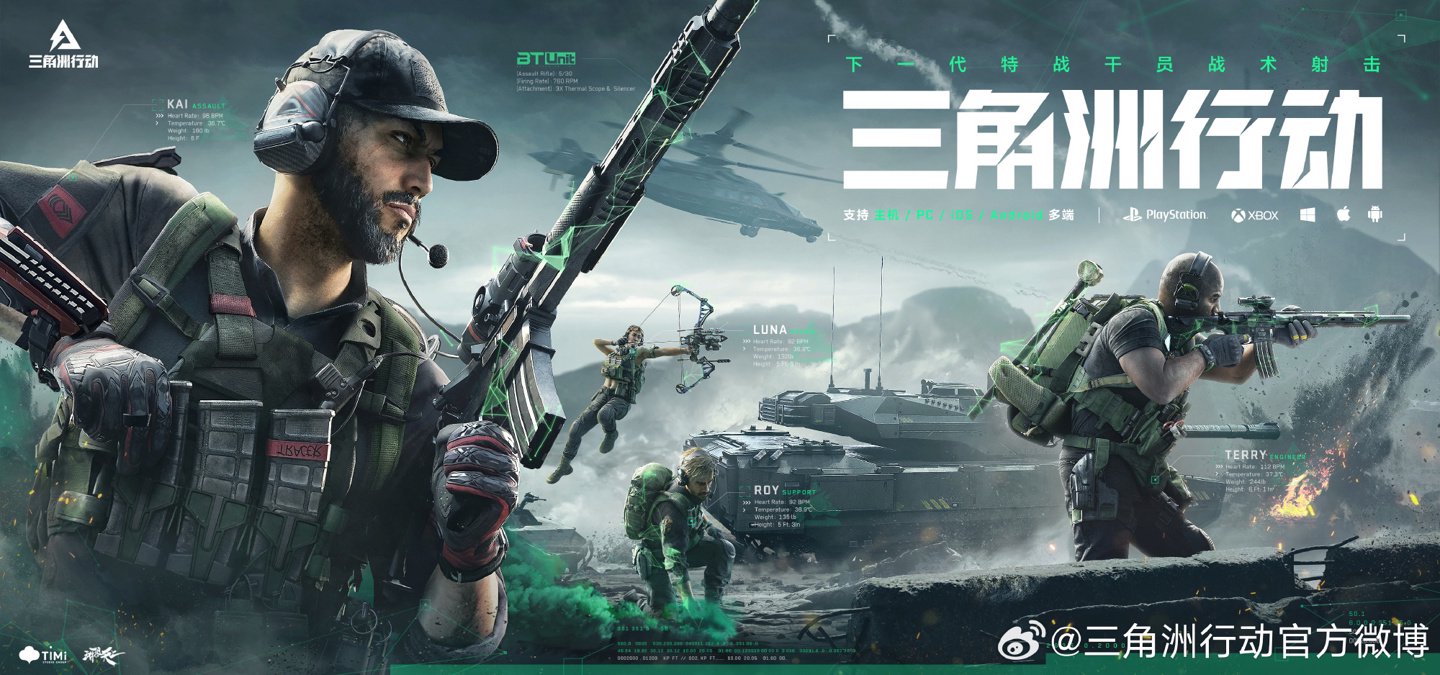 的奥运周期 的奥运周期