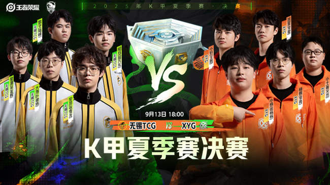 从小组赛到 从小组赛到