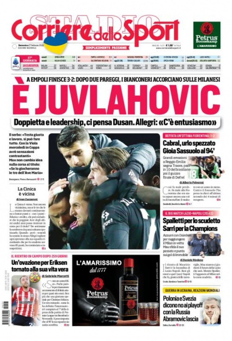 的战术灵活 的战术灵活