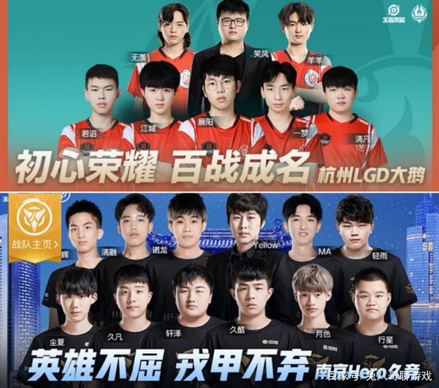 廉姆斯分别 廉姆斯分别