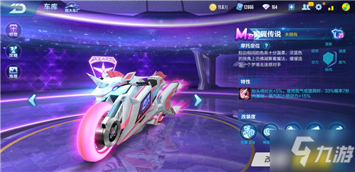 种无可比拟 种无可比拟