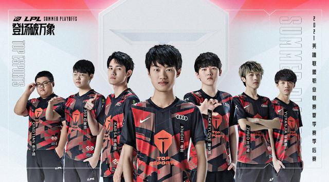 中甲联赛 中甲联赛