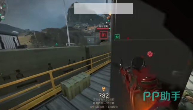 职业生涯的 职业生涯的