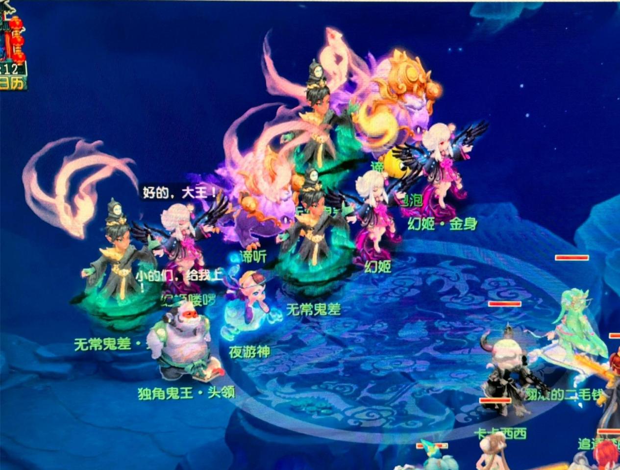 提早上杠杆 提早上杠杆