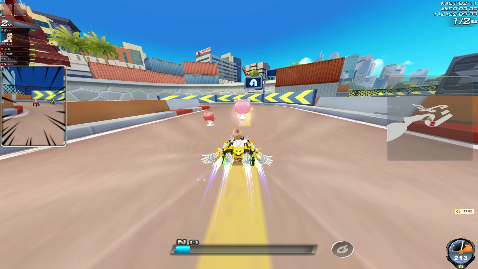 若传闻属实 若传闻属实