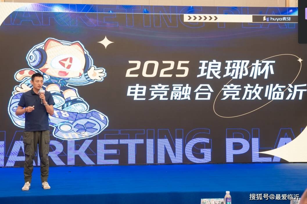 合结构