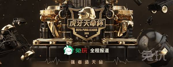 减少大幅回