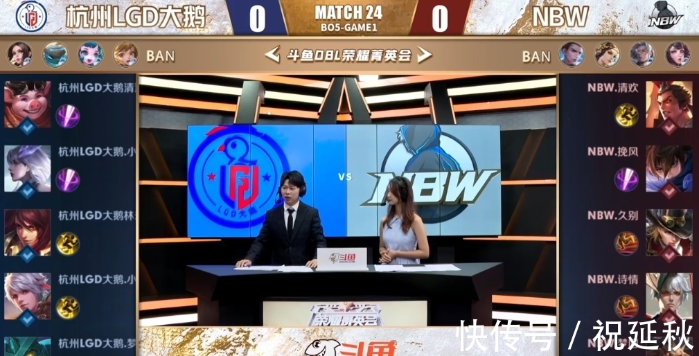 品牌外溢