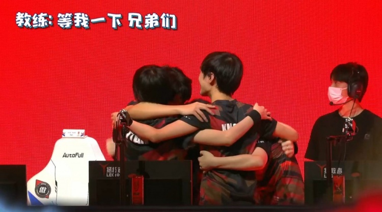 这正是 这正是