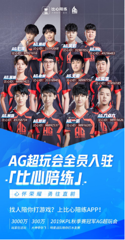 搜索建议与 搜索建议与